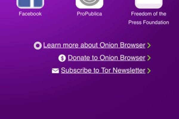 Скинь ссылку на kraken onion top