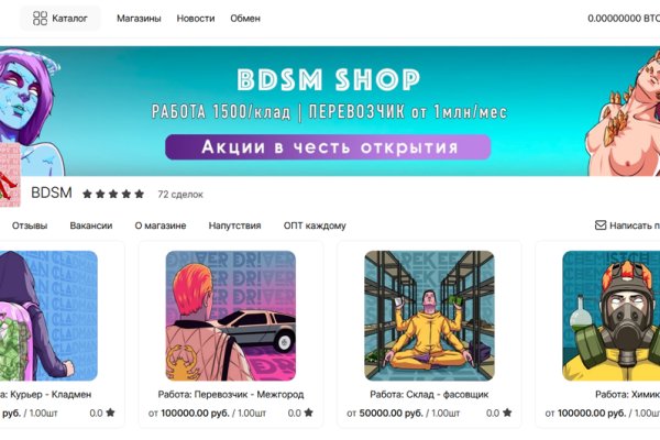 Kraken darknet ссылка тор