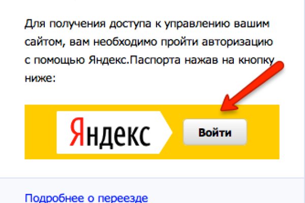 Kraken darknet market зеркало