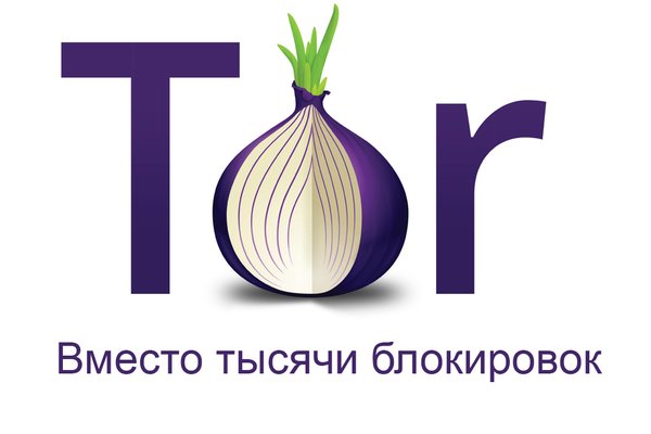 Кракен вход ссылка онион onion top