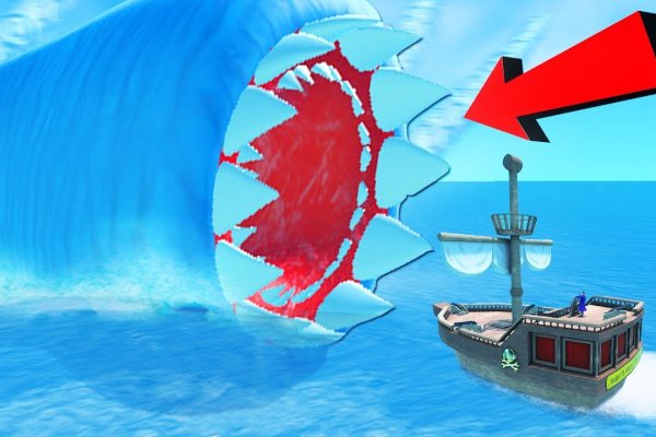 Kraken online