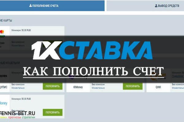 Кракен сайт ссылка kr2web in