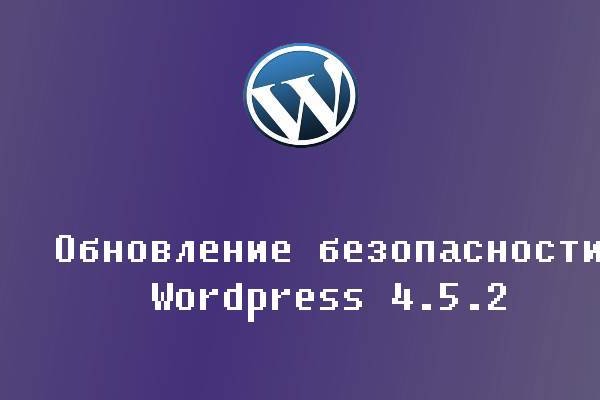 Кракен не работает