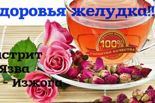 Kraken shop ссылка