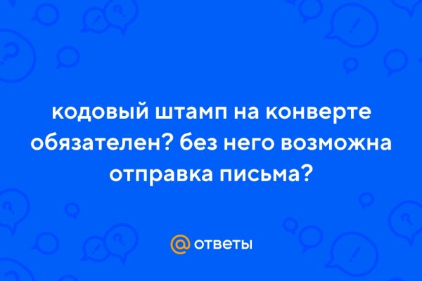 Как восстановить страницу на кракене