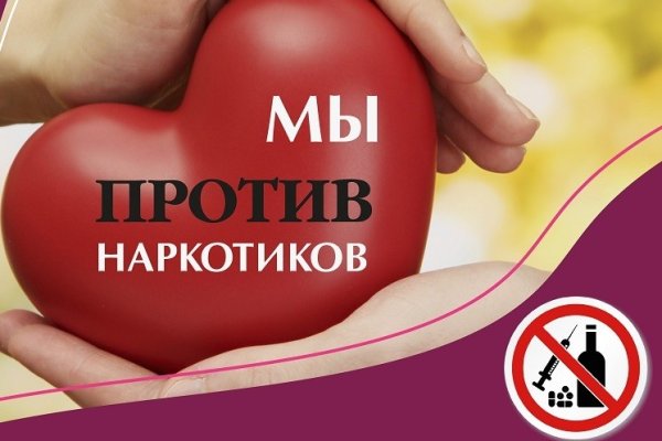 Ссылка кракен сайт зеркало