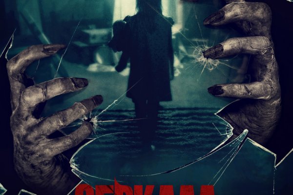 Кракен даркнет только через тор