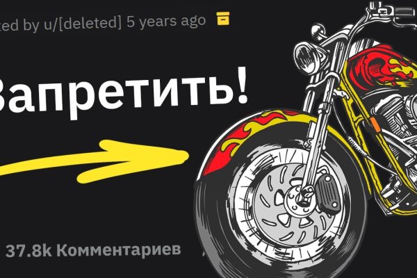 Кракен какой сайт