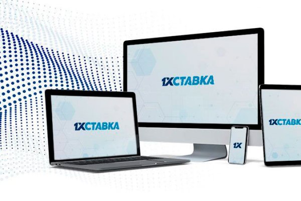 Кракен маркетплейс kr2web in площадка торговая