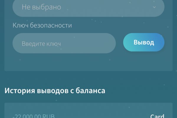 Ссылка кракен kr2web in