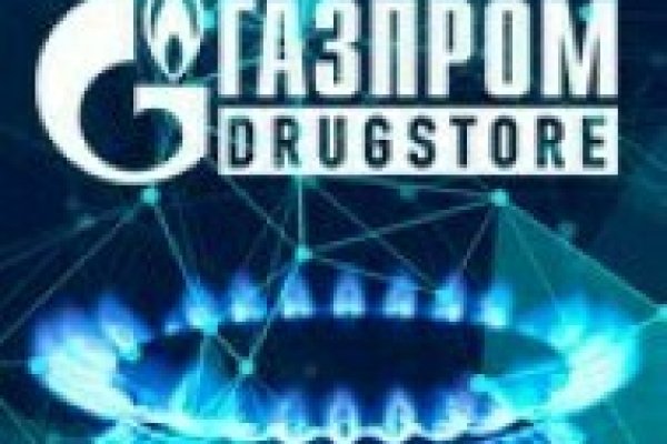 Найти зеркало кракена