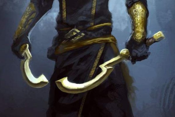 Kraken site