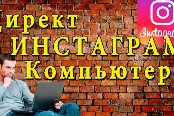 Вывести деньги с кракена