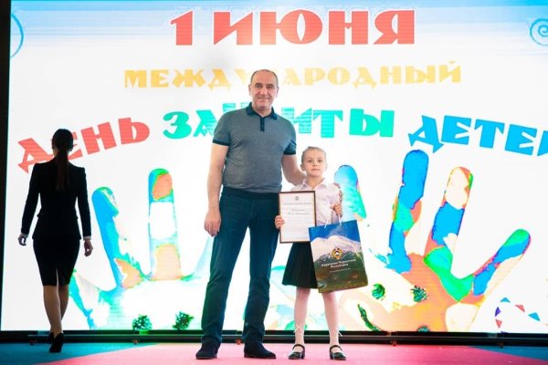 Kraken17 at сайт