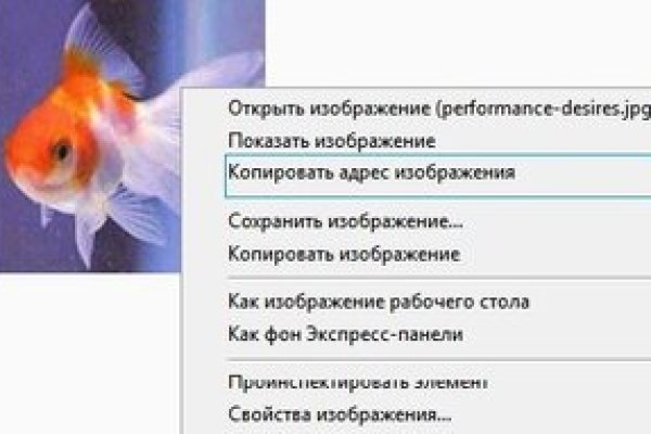 Кракен зеркало рабочее на сегодня krakenat2krnkrnk com
